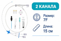 Артикул 609204