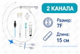 Артикул 609204 Артикул 609204