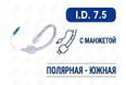 Эндотрахеальная трубка, оральная, с манжетой, I.D. 7.5 мм, PM070240010F Эндотрахеальная трубка, оральная, с манжетой, I.D. 7.5 мм, PM070240010F