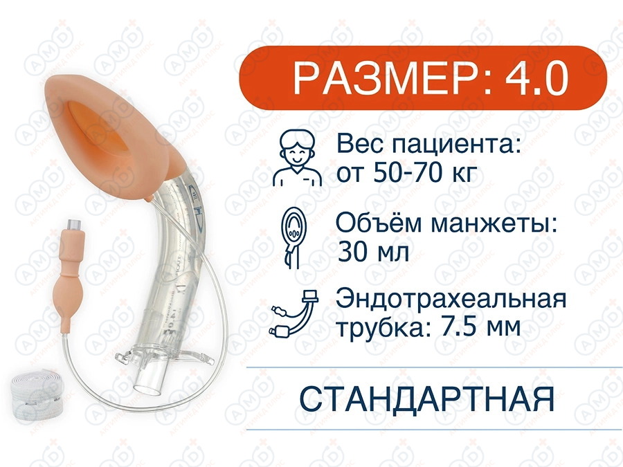 LMA440 LMA440