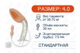 LMA440 LMA440