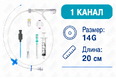 Артикул 609102