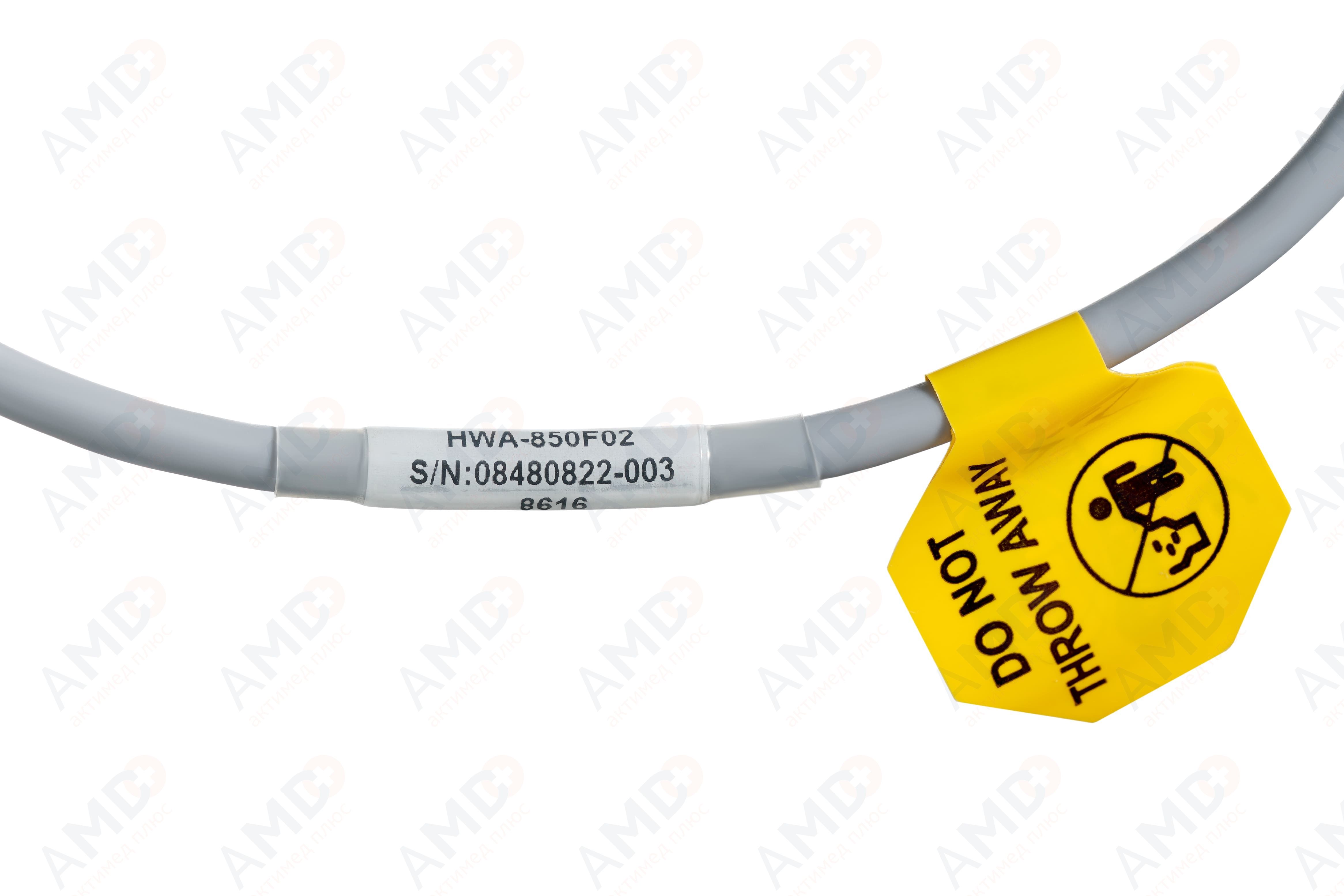 HWA-850F02(4)
