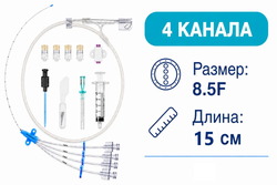 Артикул 609401
