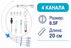 Артикул 609402