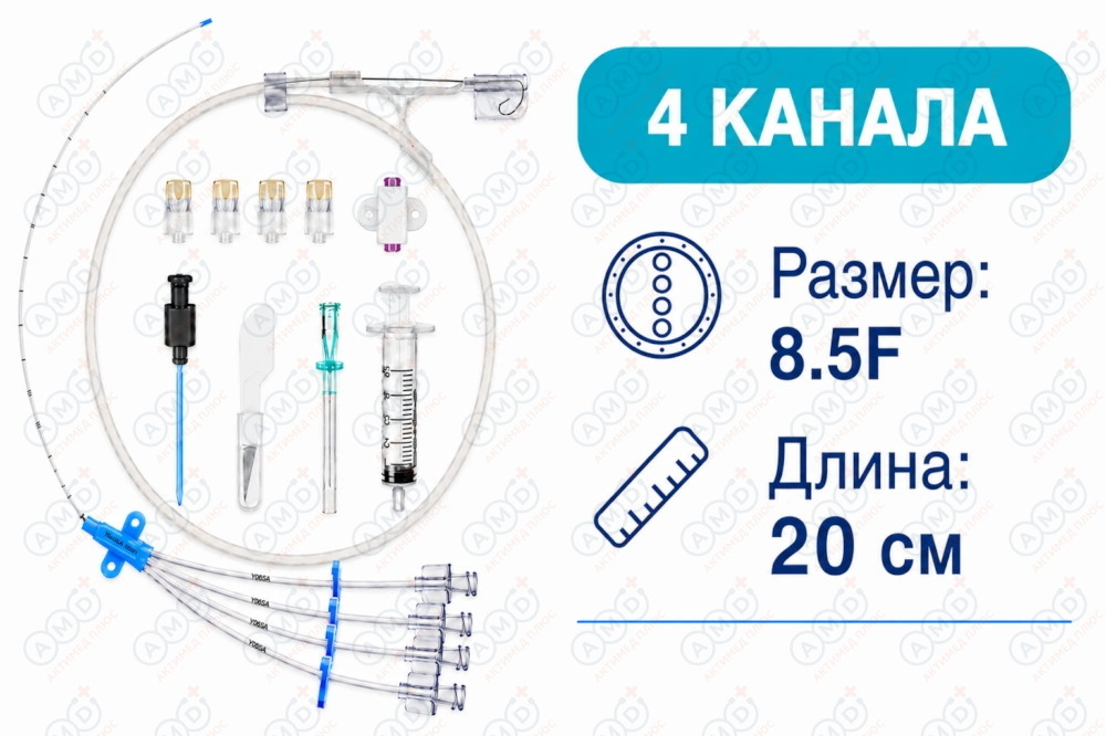 Артикул 609402