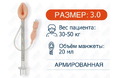 LMA230 LMA230