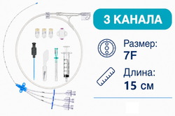 Артикул 609304