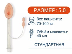 LMA150