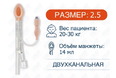 LMA325 LMA325
