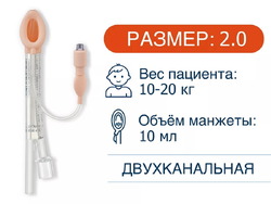 LMA320