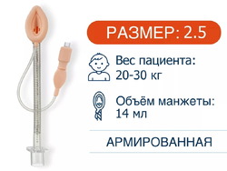 LMA225