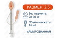 LMA225 LMA225
