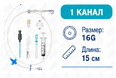 Артикул 609104 Артикул 609104