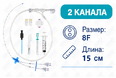 Артикул 609214 Артикул 609214