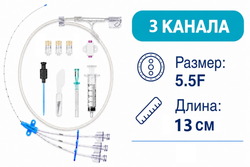 Артикул 609302
